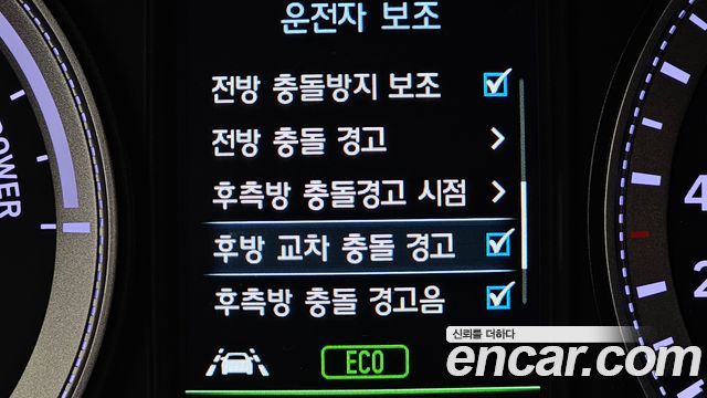 Hyundai Grandeur 2018 — photo 16