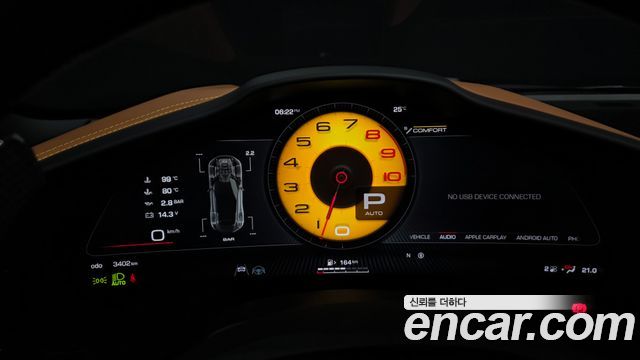 Ferrari Purosangue 2025 — photo 8