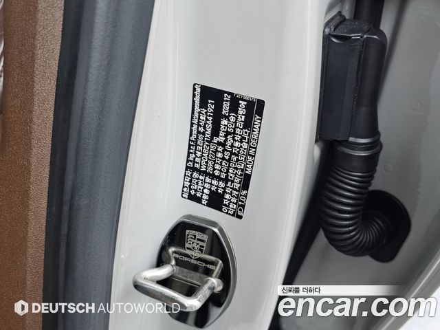 Porsche Taycan 2021 — photo 20