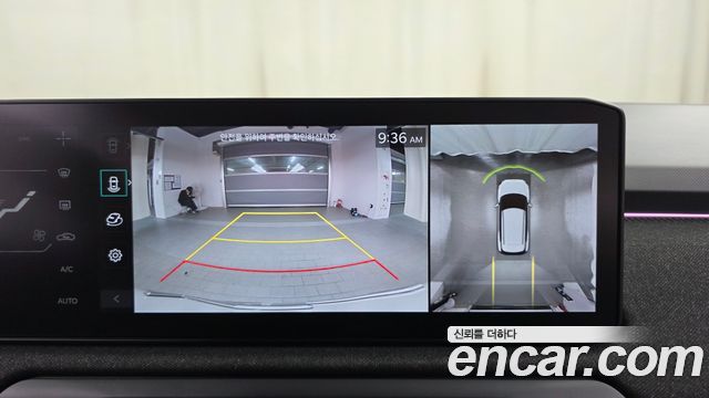 Kia EV3 2025 — photo 20