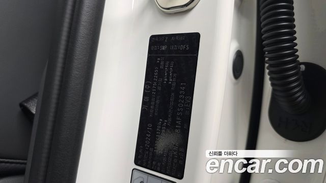Kia EV3 2025 — photo 27