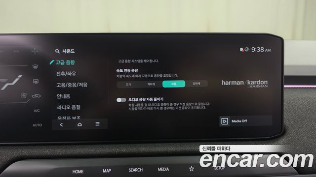 Kia EV3 2025 — photo 33