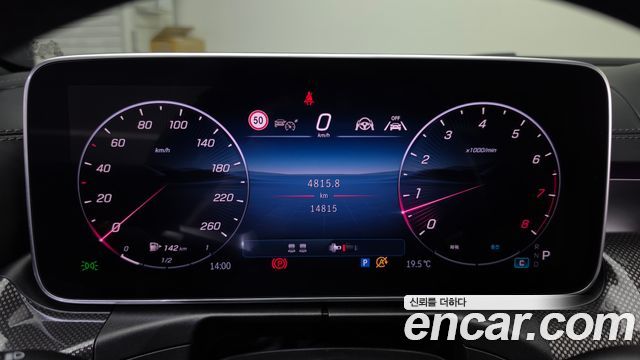 Mercedes-Benz CLE-Class 2024 — photo 11