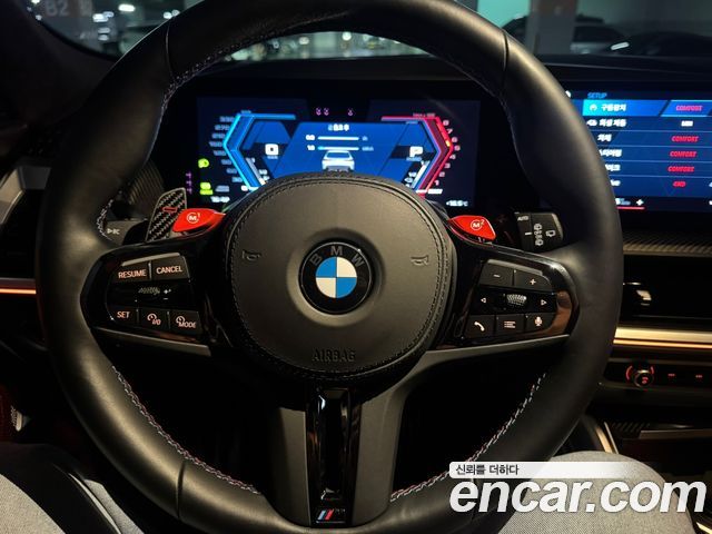 BMW XM 2023 — photo 8