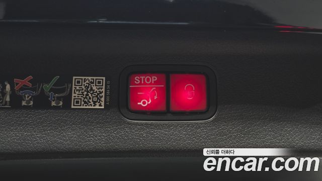 Mercedes-Benz EQE 2023 — photo 26