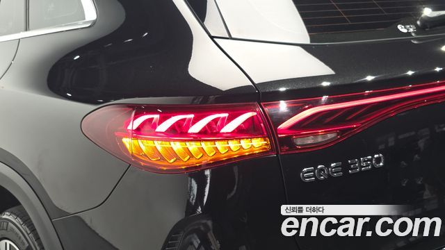 Mercedes-Benz EQE 2023 — photo 9