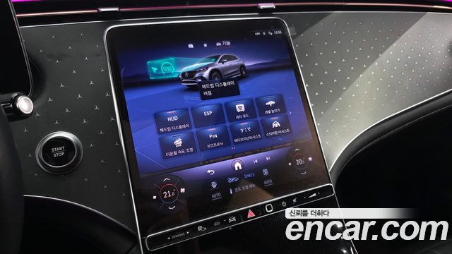 Mercedes-Benz EQE 2023 — photo 31