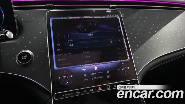 Mercedes-Benz EQE 2023 — photo 35