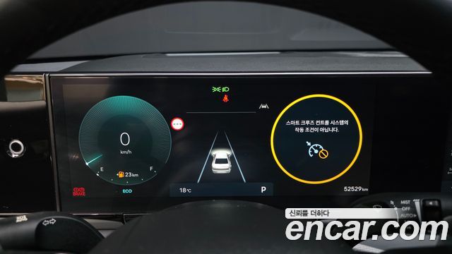 Hyundai Grandeur 2023 — photo 11