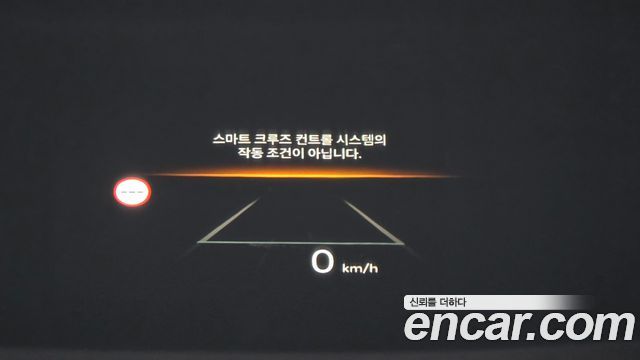 Hyundai Grandeur 2023 — photo 26