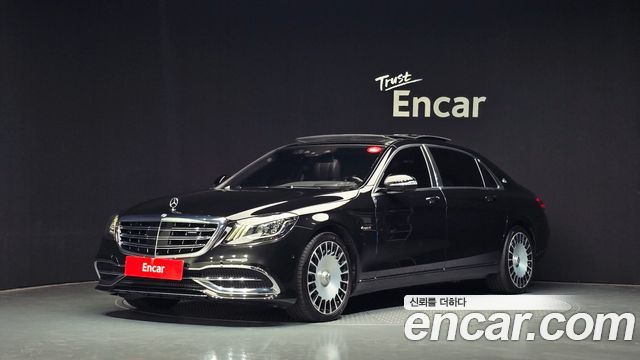 Mercedes-Benz S-Class 2018 — photo 1