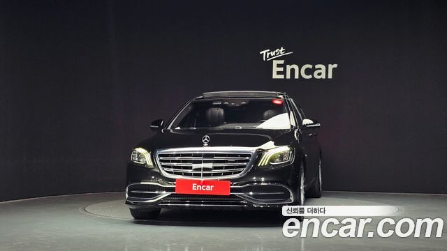 Mercedes-Benz S-Class 2018 — photo 3