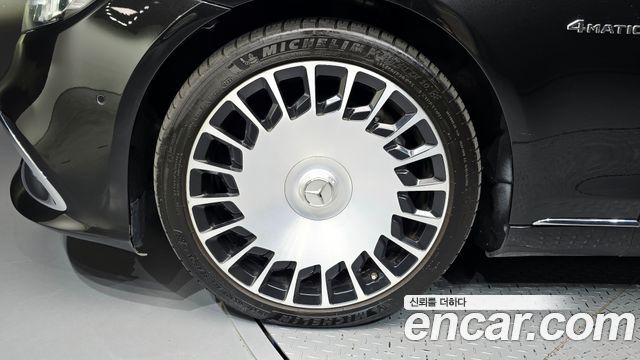Mercedes-Benz S-Class 2018 — photo 5