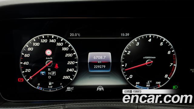 Mercedes-Benz S-Class 2018 — photo 8