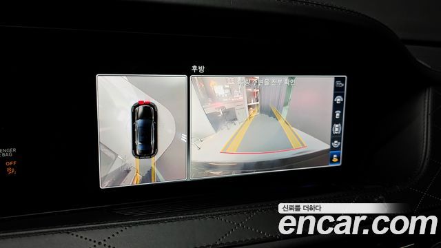 Mercedes-Benz S-Class 2018 — photo 17
