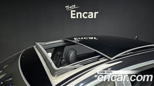 Mercedes-Benz S-Class 2018 — photo 20