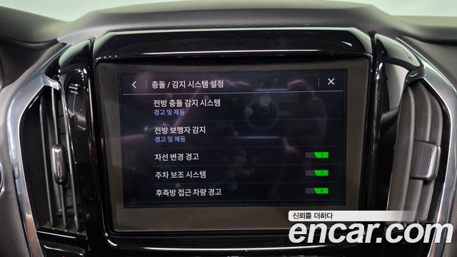 Chevrolet Korea Traverse 2020 — photo 28