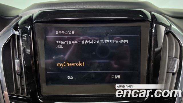 Chevrolet Korea Traverse 2020 — photo 29