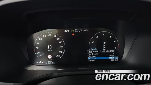 Volvo V60 2020 — photo 11