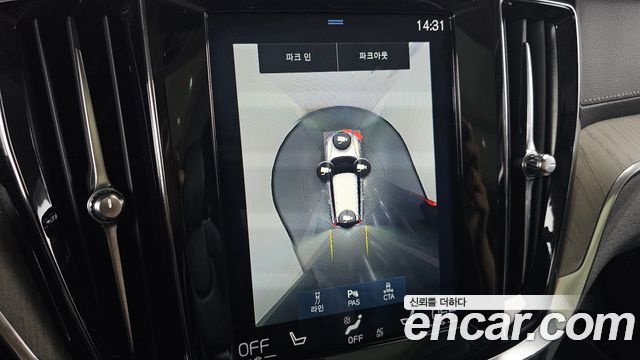 Volvo V60 2020 — photo 21