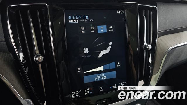 Volvo V60 2020 — photo 22