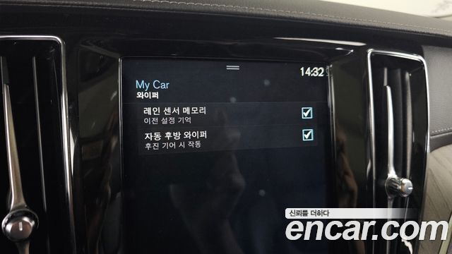 Volvo V60 2020 — photo 27