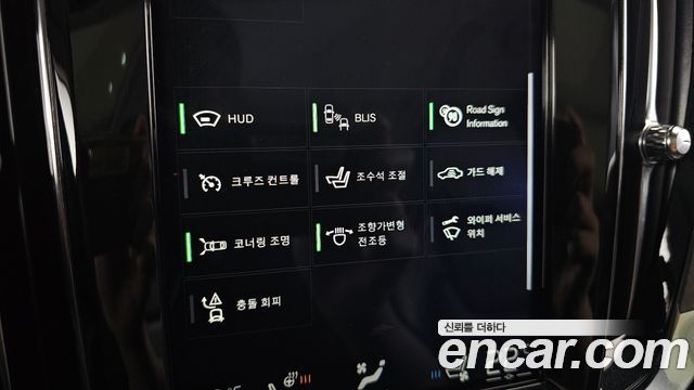 Volvo V60 2020 — photo 28