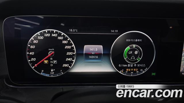 Mercedes-Benz E-Class 2018 — photo 8