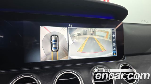 Mercedes-Benz E-Class 2018 — photo 15