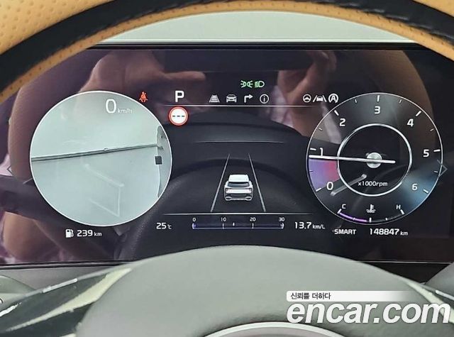 Kia Sportage 2022 — photo 5