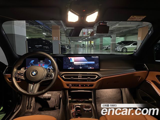 BMW 3-Series 2023 — photo 4