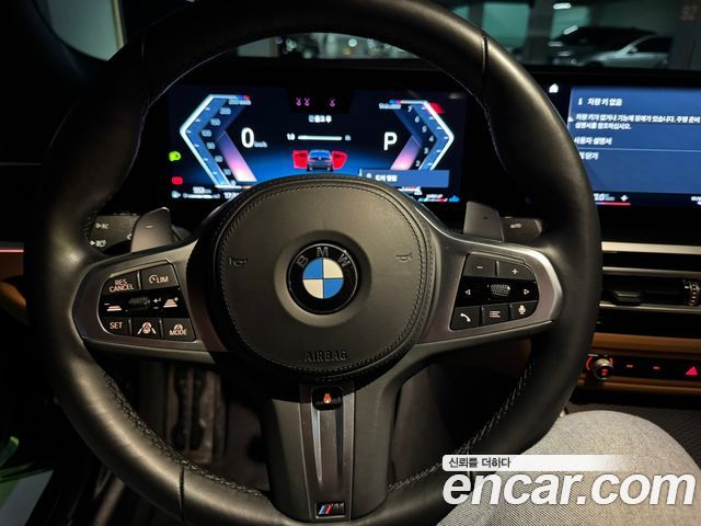 BMW 3-Series 2023 — photo 6