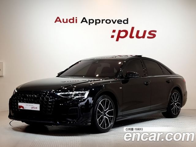 Audi A8 2024 — photo 1