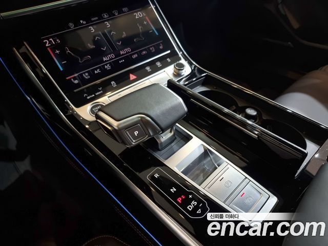 Audi A8 2024 — photo 9