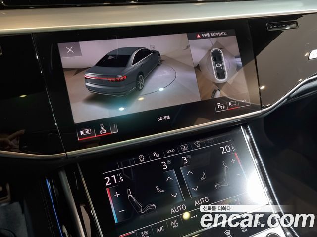 Audi A8 2024 — photo 18