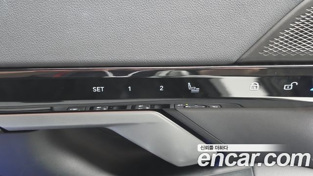 BMW 5-Series 2024 — photo 14