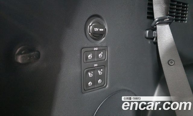 Hyundai Palisade 2024 — photo 20