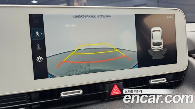 Hyundai Ioniq5 2024 — photo 21