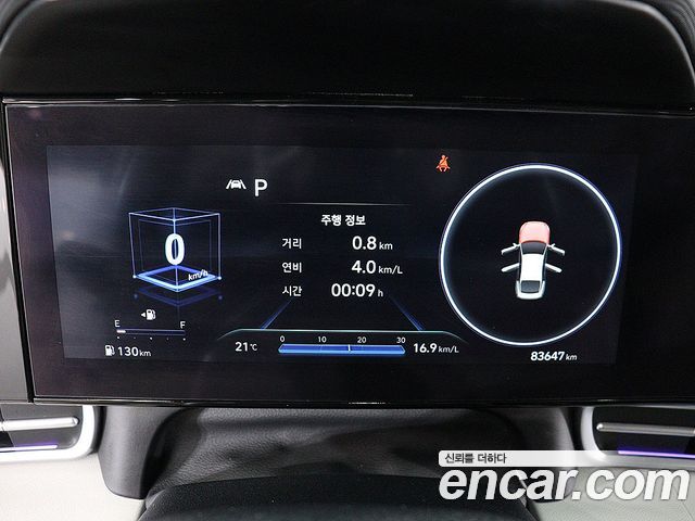 Hyundai AVANTE 2021 — photo 8