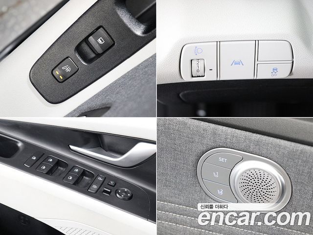 Hyundai AVANTE 2021 — photo 17