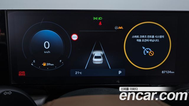 Hyundai Grandeur 2023 — photo 8