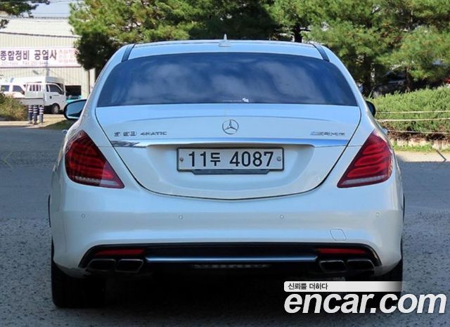 Mercedes-Benz S-Class 2015 — photo 4