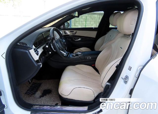 Mercedes-Benz S-Class 2015 — photo 5
