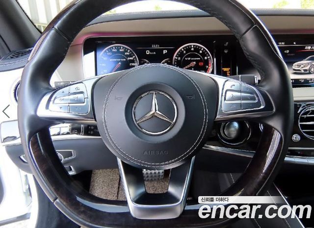 Mercedes-Benz S-Class 2015 — photo 8