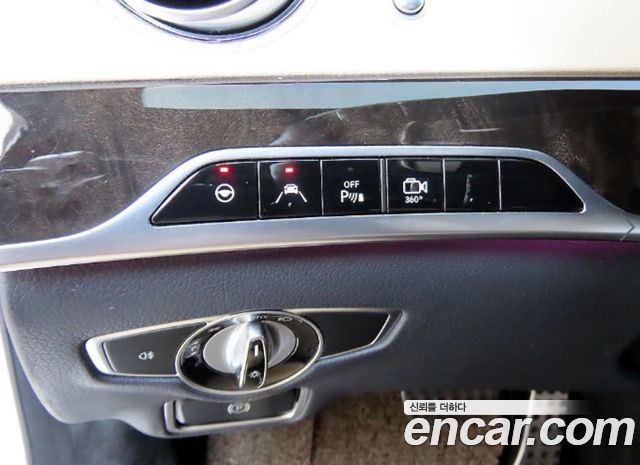 Mercedes-Benz S-Class 2015 — photo 11