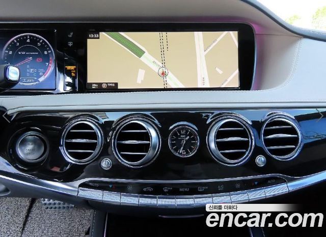 Mercedes-Benz S-Class 2015 — photo 12