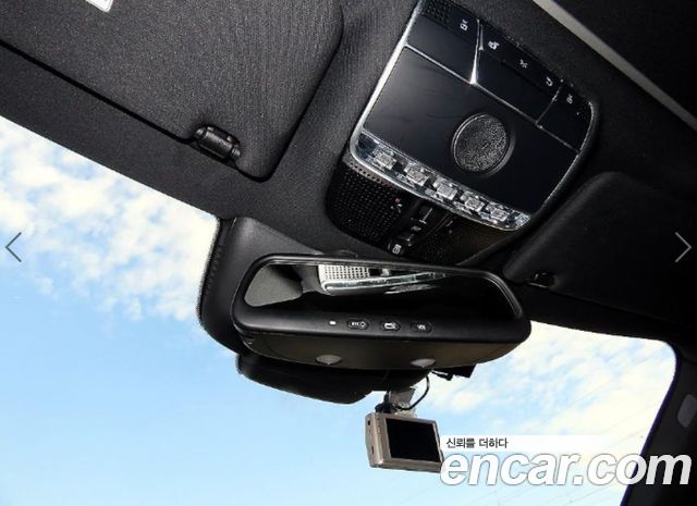 Mercedes-Benz S-Class 2015 — photo 14