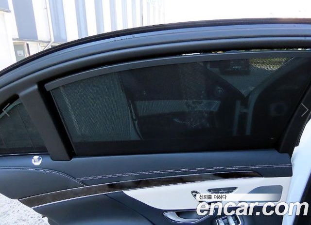 Mercedes-Benz S-Class 2015 — photo 15