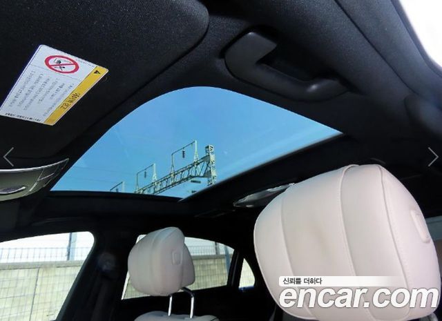 Mercedes-Benz S-Class 2015 — photo 16