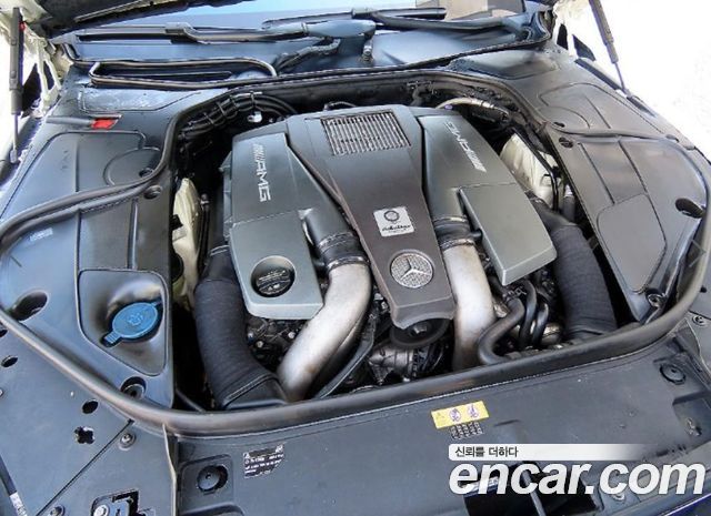 Mercedes-Benz S-Class 2015 — photo 19